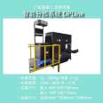 Hongshunjie Express Package Automatic Sorter Logistics Volume Weight Measuring Instrument Weighing Sorting Volume Measurement