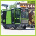 Sweeper manufacturer XF2500 Road Sweeper New Energy Electric Sweeper Fog Cannon Cleaning Vehicle