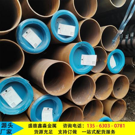 Various specifications of 12Cr1MoVG alloy steel pipes for high-pressure boiler steel pipes used in power plant pipeline engineering