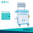 Simple medical Anesthetic vehicle FG-C-04 ABS counter top drawer lower facing door space