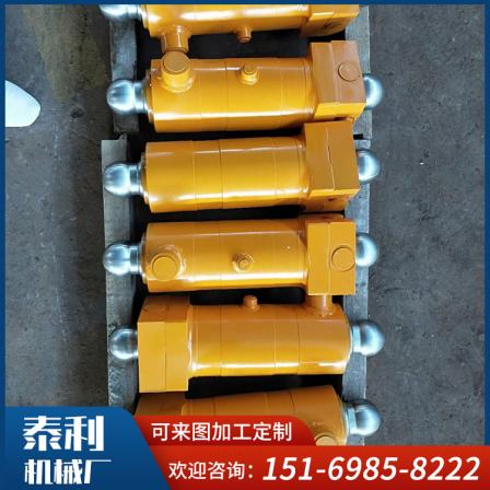 Large sales of hydraulic cylinders for lifting platforms Safe and durable Pump truck swing arm cylinders