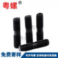 8.8 grade double head screw double head screw equal length double head stud bolt B-type thin rod mold GB901