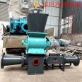 SSJ350 powder conveying pump is suitable for the supply of grinding machine pneumatic conveyor powder conveying machine Zhaofeng brand manufacturer