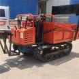 Handheld crawler transport vehicle for orchard and farmland transportation, easy to operate and strong adaptability of mountain climbing tigers