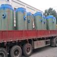 Buried integrated sewage pump station - fiberglass prefabricated lifting pump - high-energy rainwater elevator - Shunzhida