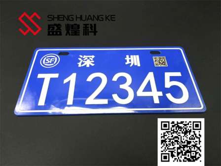 Shenghuangke tablet UV printer mobile phone case UV printer acrylic digital inkjet printer