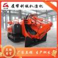 Scraper type slagging machine, crushing hammer head, scraping, crawling, digging and conveying integrated machine, underground mining slag discharge machinery manufacturer ships