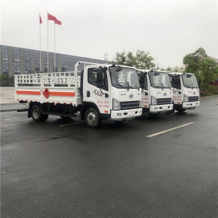 Blue Label 4.2m Liberation Dangerous Goods Transport Vehicle Steel Cylinders, Gas Cylinders, Liquefied Gas Tanks Delivery Vehicle, Warehouse Grid Type Dangerous Goods Transport Vehicle