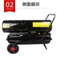 Anhui Bozhou electric hot air blower construction engineering industrial Fan heater 15KW electric Fan heater