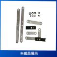 Shengjie Automation Mechanical Equipment Door and Window Sliding Brace Wind Brace Automatic Assembly Machine Flat Hinge Assembly Equipment