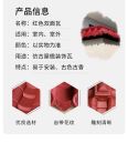 Red antique integrated tile Chinese style eaves, wall decoration, double-sided resin wall tiles