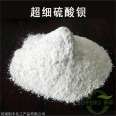 Barium sulfate 2000 mesh insoluble in water for stable performance of metal paint used in barium rich rubber