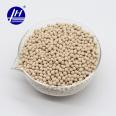 Haixin 4A molecular sieve desiccant spherical 1.7-5.0mm natural gas refrigerant gas liquid deep drying