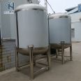 304 vertical pure water tank, stainless steel sterile water tank, capable of storing juice, purified water, and drinking water storage tank