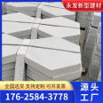 Concrete hexagonal bricks, river slope protection bricks, parking spaces, grass planting, hexagonal blocks, ecological interlocking bricks, lawn bricks, hollow spaces