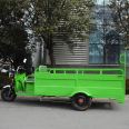 Electric eight bucket garbage truck, three wheel Garbage truck, property estate transfer garbage truck