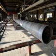 Q235B spiral steel pipe 1520 * 12 large diameter thick wall spiral pipe construction engineering coil drainage spiral circular pipe