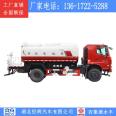 Dongfeng 4WD Sprinkler Desert Tour Full Time 4WD 14 Ton Greening Sprinkler Land Transport Water Truck