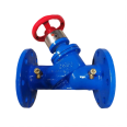 DN80 flange static balance valve digital locking valve for heating pipelines