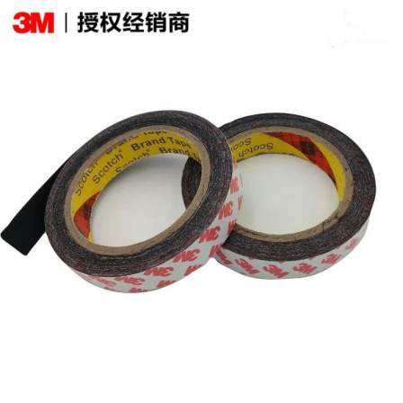 3M1558T Black Acetate Cloth Insulation Electrical Tape Electrical Wire Single sided Adhesive Waterproof Spot
