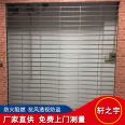 Installation of stainless steel mesh Roller shutter electric fishing net shop mesh rolling shutter