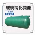 Ring stiffening rib Septic tank 8 cubic meters thickened and wound in one leakproof quality assurance factory direct sale