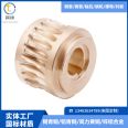 Copper Brocade Copper Wire Shielding Machine CuSn6Zn6Pb3 Copper Slide Plate Copper Bushing Processing SAE430B