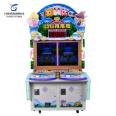 Qilong Video Game City Game Hall Animal Push Game Machine High Revenue Cultural Access Large Amusement Machine