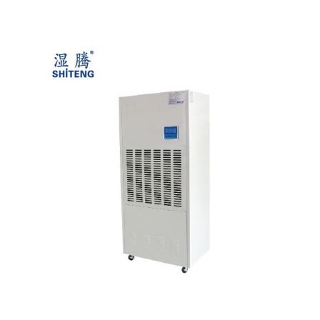 Combined Dehumidifier Model ST-8156B-D Product name Low temperature Dehumidifier Power saving mute technology advanced