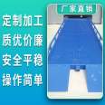 Fixed boarding bridge production plant Fixed boarding bridge factory Mobile fixed boarding bridge