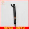 Cummins 6CT L9.3 Construction Machinery Liugong Engine Assembly Accessories Injector Nozzle 5298069