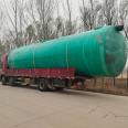 FRP winding Septic tank production sedimentation tank rainwater collection tank oil separator