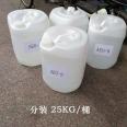 Fatty alcohol polyoxyethylene ether industrial grade AEO-9 AEO-7 AEO-3 surfactant for washing raw materials emulsifier