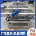 Pickle packaging vibration drainage machine Bagged food drainage equipment easy to operate Liansheng Food Machinery