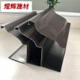 Ruijing Drainage System Metal Eave Gutter Colorful Aluminum Alloy Square Rainwater Pipe Building External Wall Circular Downpipe