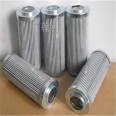 Hanke - Return Oil Filter Element - VX-H-D-HJ/M - Special for Hydraulic Systems in Cement Plants and Power Plants