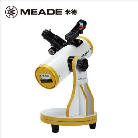 Mead Telescope Dobson EclipseView DOB 82 High definition and high magnification professional star observation portable