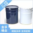 Jinfu Bucket Industry Metal Anti Drop Pressure Circular Base Treatment Agent Paint Bucket Picture Collection