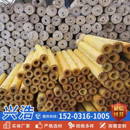 Batch production of centrifugal Glass wool pipe shell; construction of insulation pipe for pipe insulation