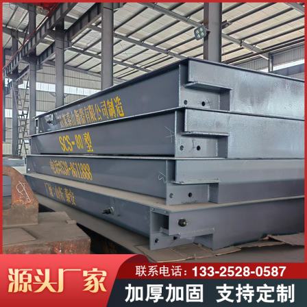 Selling explosion-proof shallow foundation pit truck scale door-to-door installation package, debugging, and stable structure of the weighbridge