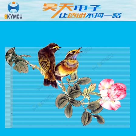 LED film display screen indoor and outdoor full color large screen P3.91-7.82 Haotian Intelligent Display