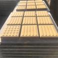 Sidewalk tactile paving brick ceramism sintered brick anti-skid permeable paving brick garden lawn square brick