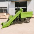 Large four wheeled cattle farm manure cleaning truck, dry and wet dual purpose automatic shovel manure machine, three wheeled diesel cow manure cleaning machine