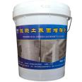 Reasons and treatment methods for insufficient strength of bridge concrete by applying colorless and transparent concrete reinforcing agent