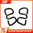 Tieyuan Railway_ W1 type spring bar wholesale_ W1 type spring strip spot supplier