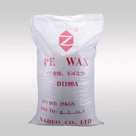 PE wax low-density polyethylene wax LDPE homopolymer PE wax powder blow molding Guanchi Chemical