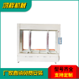 Hydraulic set door decorative panel segmented cold press plywood press automatic lifting and lowering tonnage adjustable