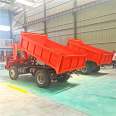 Customized production of mining dump trucks for underground slag pulling, four different types of trucks, mining transport vehicles