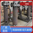 The quick opening sealing structure material of the gas field filter from Runxiang equipment manufacturer is optional