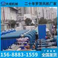 Roots blower manufacturer's backwash three blade Roots blower has long service life and quality assurance